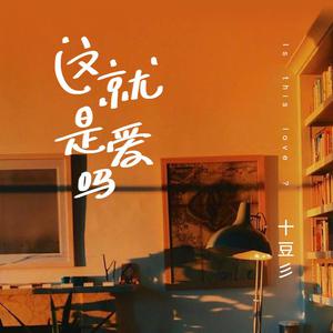 欧美女人与狗马性交搞内射
