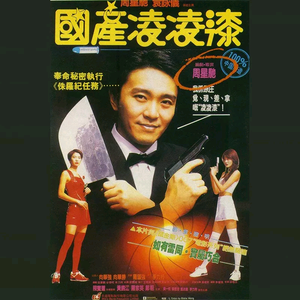 欧美女人与狗马性交搞内射
