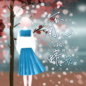 欧美女人与狗马性交搞内射
