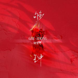 欧美女人与狗马性交搞内射
