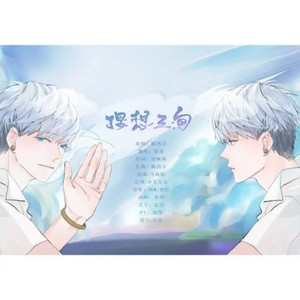 欧美女人与狗马性交搞内射
