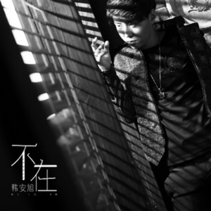 欧美女人与狗马性交搞内射
