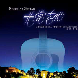 欧美女人与狗马性交搞内射
